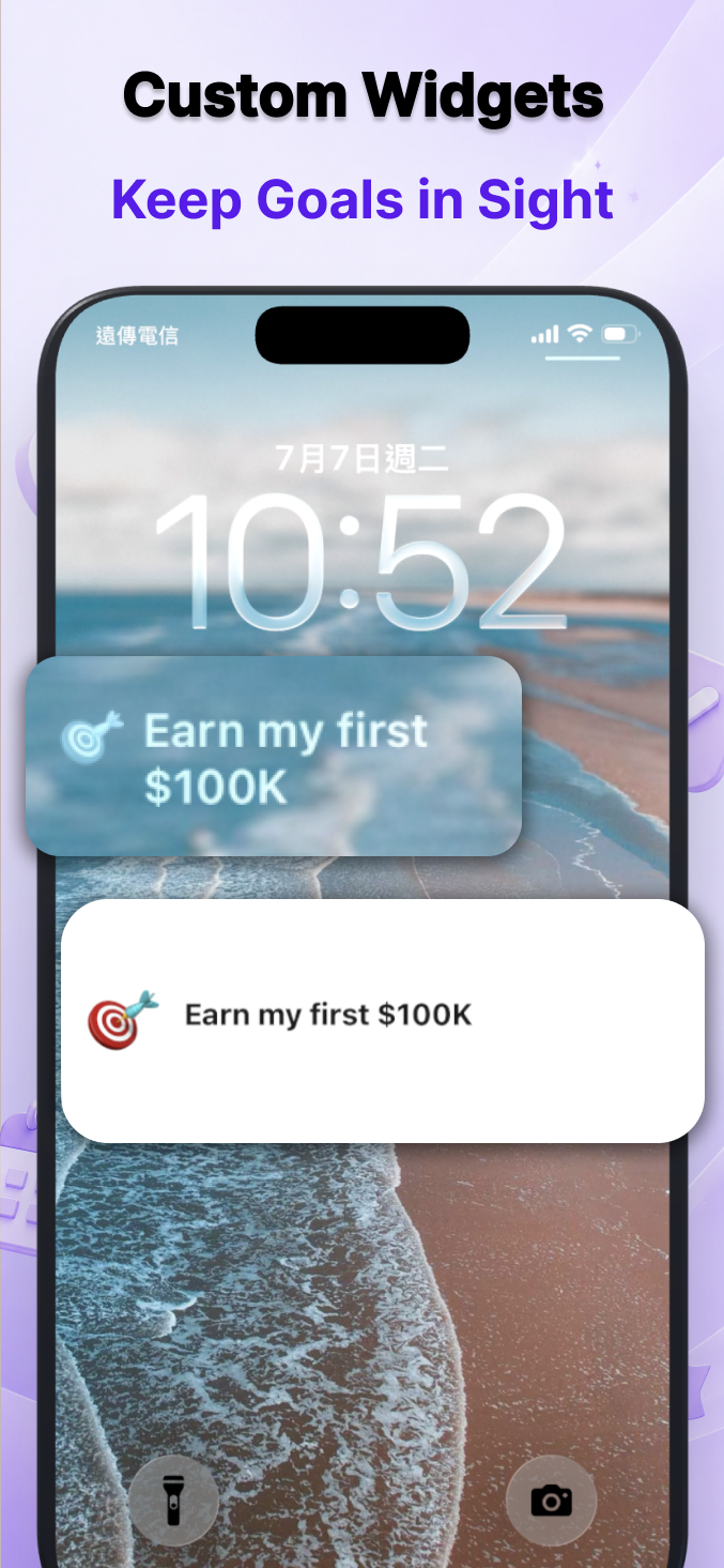 Home-screen widget keeps your goal always visible